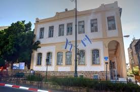 בית ספר חביב-אמה ואליה ד ענבר by beeri - Ourboox.com
