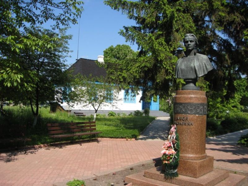 Літературні музеї України by Ljudmilamuhina - Ourboox.com