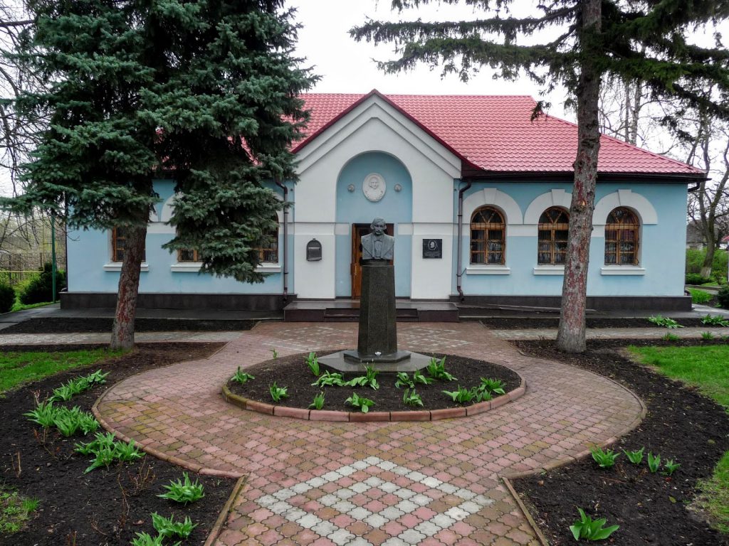 Літературні музеї України by Ljudmilamuhina - Ourboox.com