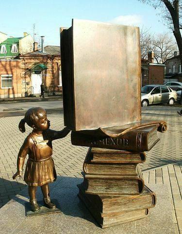 До Всесвітнього дня книги by Olena Gvozdikova - Ourboox.com