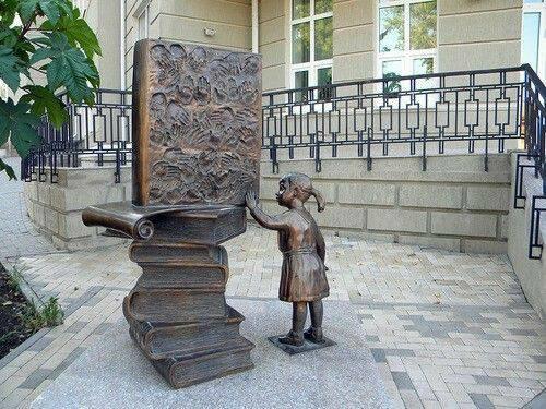 До Всесвітнього дня книги by Olena Gvozdikova - Ourboox.com