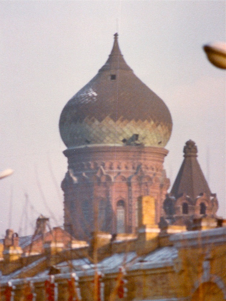 MONTE’S ADVENTURES IN 1980/1981 CHINA (PART I) by Monte Bullard - Ourboox.com