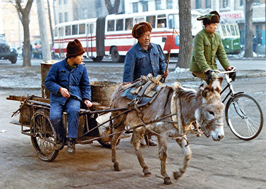 MONTE’S ADVENTURES IN 1980/1981 CHINA (PART I) by Monte Bullard - Ourboox.com
