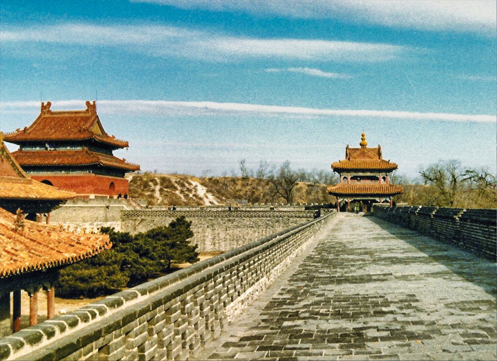MONTE’S ADVENTURES IN 1980/1981 CHINA (PART I) by Monte Bullard - Ourboox.com