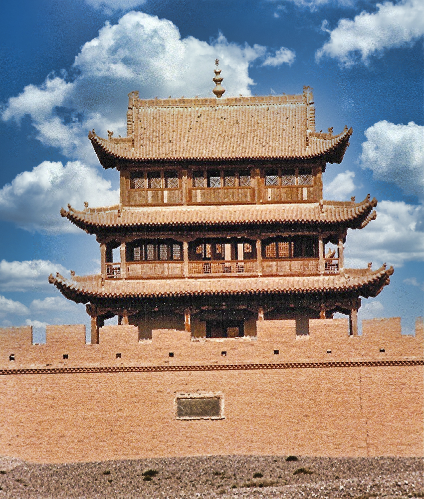 MONTE’S ADVENTURES IN 1980/1981 CHINA (PART I) by Monte Bullard - Ourboox.com
