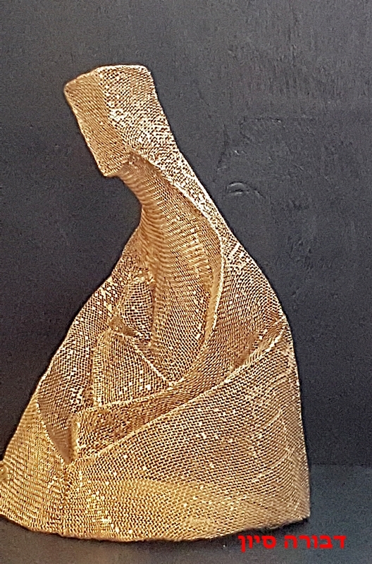 נשים by Dvora Sivan - Illustrated by דבורה סיון - Ourboox.com