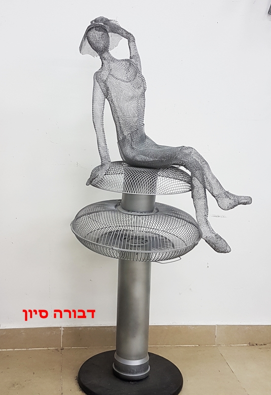נשים by Dvora Sivan - Illustrated by דבורה סיון - Ourboox.com