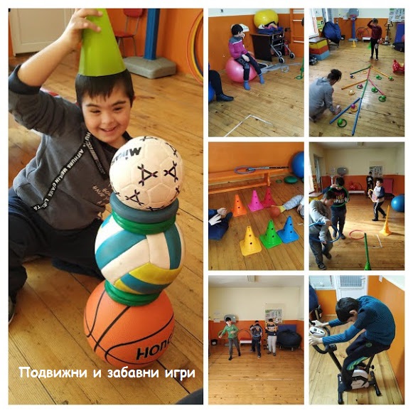 Спортът е здраве by Marina Bekyarova - Ourboox.com