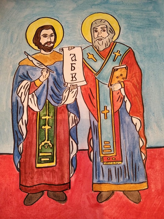 22май-Патронен празник на СУ “Св.св.Кирил и Методий” by Denka Koleva - Ourboox.com