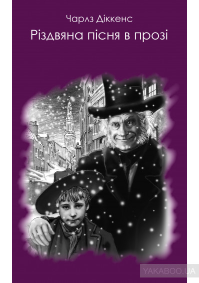 Ð ?? С ?? С ?? ÐµÑ ?? Ð ° Ð ?? ÐÑÐ Ð½Ð ° Ð Ð½Ð ?? Ð ?? С ?? 5 ÐºÐ »Ð ° Ñ ?? С ?? Натали - Ourboox.com