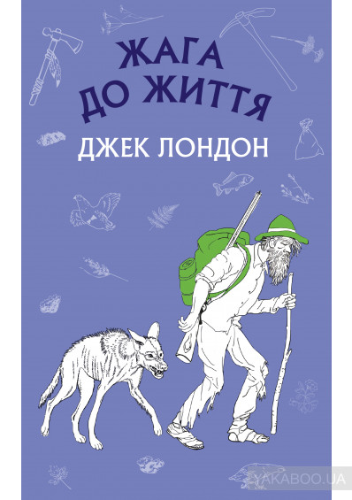 Ð ?? С ?? С ?? ÐµÑ ?? Ð ° Ð ?? ÐÑÐ Ð½Ð ° Ð Ð½Ð ?? Ð ?? С ?? 5 ÐºÐ »Ð ° Ñ ?? С ?? Натали - Ourboox.com