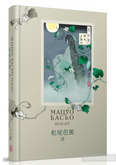 Ð ?? С ?? С ?? ÐµÑ ?? Ð ° Ð ?? ÐÑÐ Ð½Ð ° Ð Ð½Ð ?? Ð ?? С ?? 5 ÐºÐ »Ð ° Ñ ?? С ?? Натали - Ourboox.com