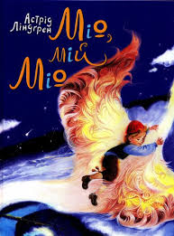 Ð ?? С ?? С ?? ÐµÑ ?? Ð ° Ð ?? ÐÑÐ Ð½Ð ° Ð Ð½Ð ?? Ð ?? С ?? 5 ÐºÐ »Ð ° Ñ ?? С ?? Натали - Ourboox.com