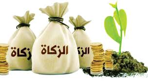 فرحة عيد الفطر by nawar abo yaseen - Ourboox.com
