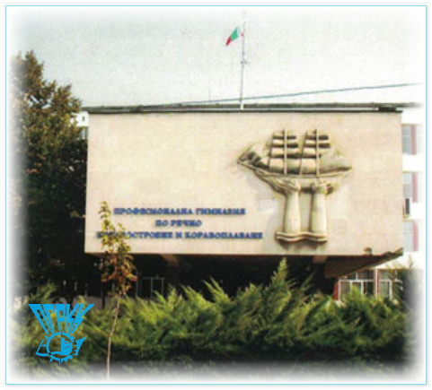 ПРЕДСТАВЯНЕ НА ПРОФЕСИОНАЛНА ГИМНАЗИЯ ПО РЕЧНО КОРАБОСТРОЕНЕ И КОРАБОПЛАВАНЕ by capt. Dian Atanasov - Illustrated by captdido - Ourboox.com ПРЕДСТАВЯНЕ НА ПРОФЕСИОНАЛНА ГИМНАЗИЯ ПО РЕЧНО КОРАБОСТРОЕНЕ И КОРАБОПЛАВАНЕ by capt. Dian Atanasov - Illustrated by captdido - Ourboox.com