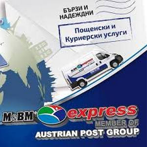 ПРЕДСТАВЯНЕ НА ПРОФЕСИОНАЛНА ГИМНАЗИЯ ПО РЕЧНО КОРАБОСТРОЕНЕ И КОРАБОПЛАВАНЕ by capt. Dian Atanasov - Illustrated by captdido - Ourboox.com