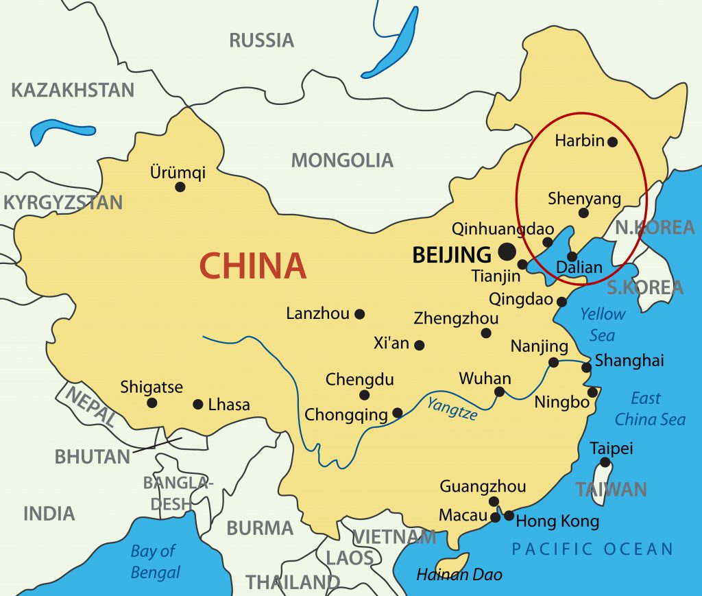 MONTE’S ADVENTURES IN 1980/1981 CHINA (PART I) by Monte Bullard - Ourboox.com