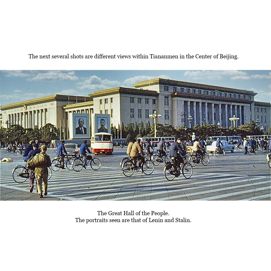 MONTE’S ADVENTURES IN 1980/1981 CHINA (PART I) by Monte Bullard - Ourboox.com