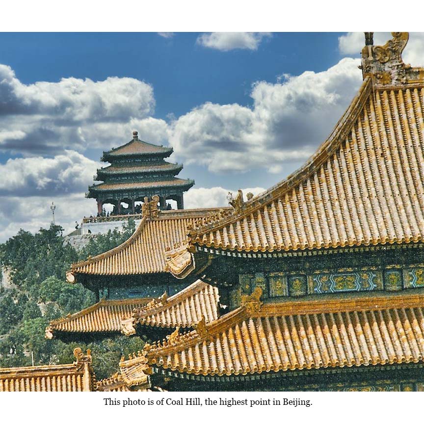 MONTE’S ADVENTURES IN 1980/1981 CHINA (PART I) by Monte Bullard - Ourboox.com