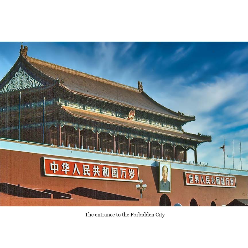 MONTE’S ADVENTURES IN 1980/1981 CHINA (PART I) by Monte Bullard - Ourboox.com