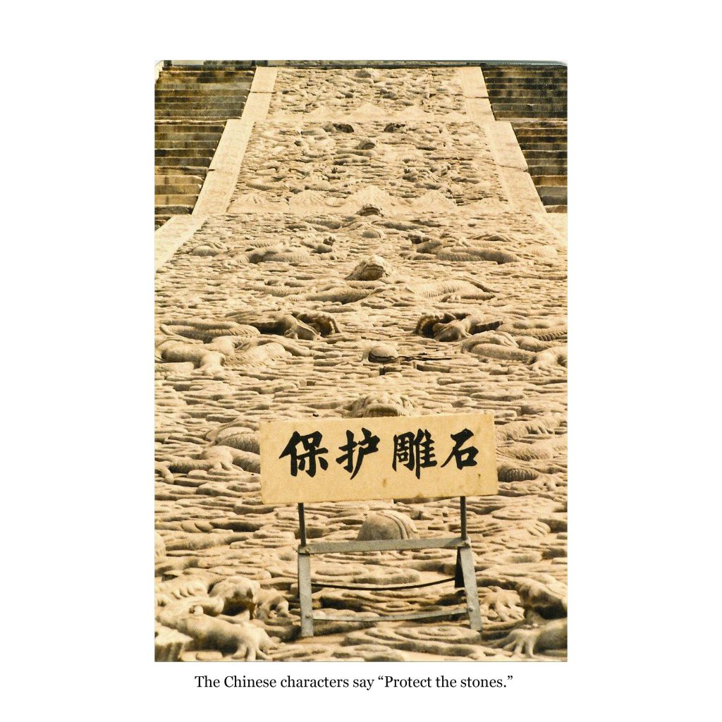 MONTE’S ADVENTURES IN 1980/1981 CHINA (PART I) by Monte Bullard - Ourboox.com