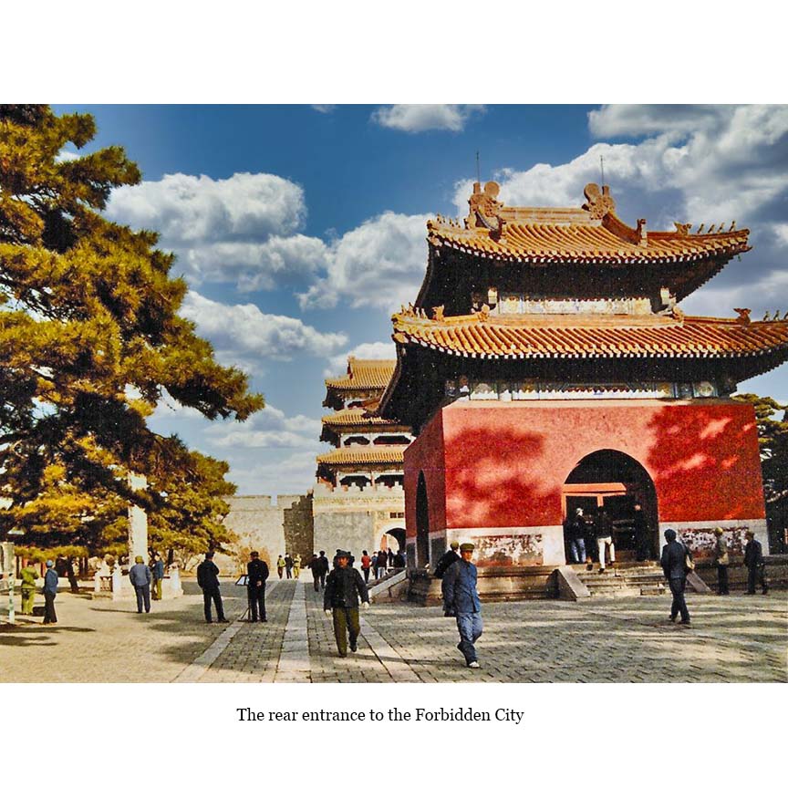 MONTE’S ADVENTURES IN 1980/1981 CHINA (PART I) by Monte Bullard - Ourboox.com