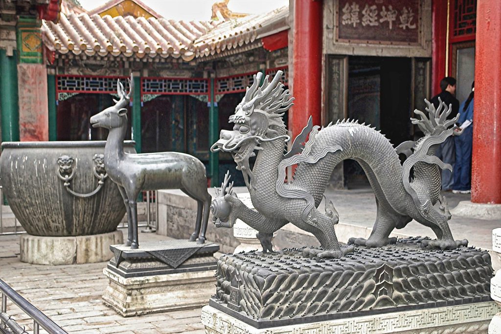 MONTE’S ADVENTURES IN 1980/1981 CHINA (PART I) by Monte Bullard - Ourboox.com