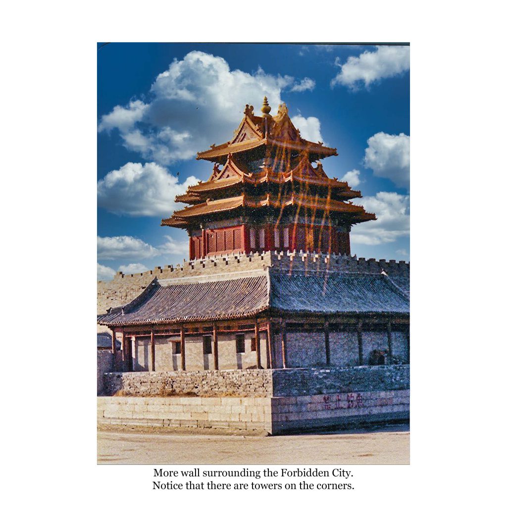 MONTE’S ADVENTURES IN 1980/1981 CHINA (PART I) by Monte Bullard - Ourboox.com
