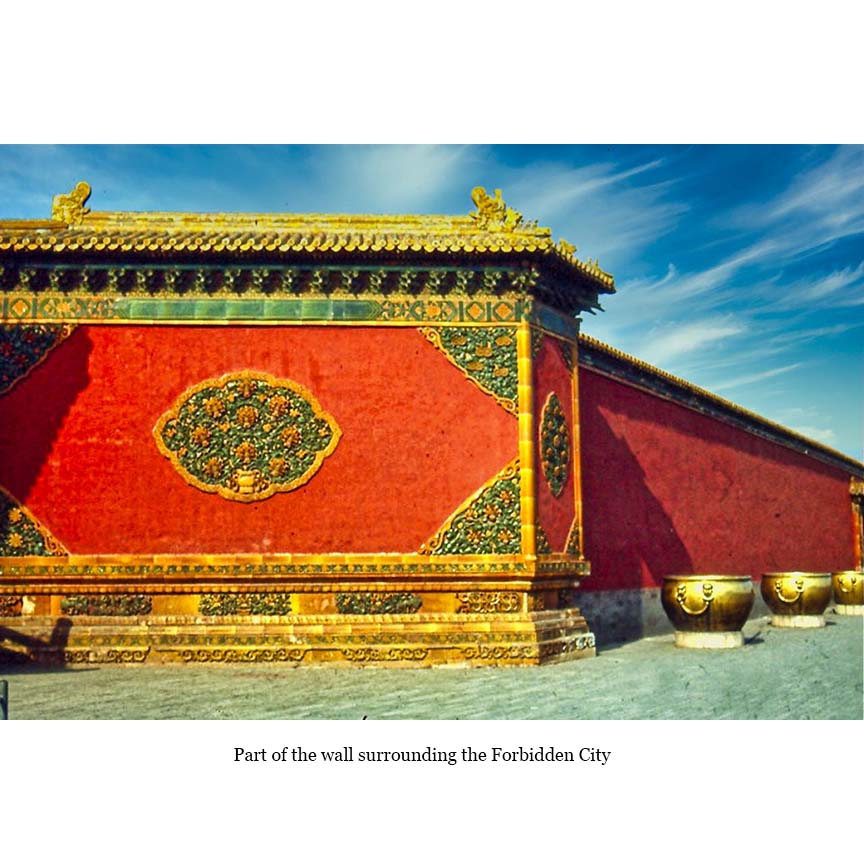 MONTE’S ADVENTURES IN 1980/1981 CHINA (PART I) by Monte Bullard - Ourboox.com