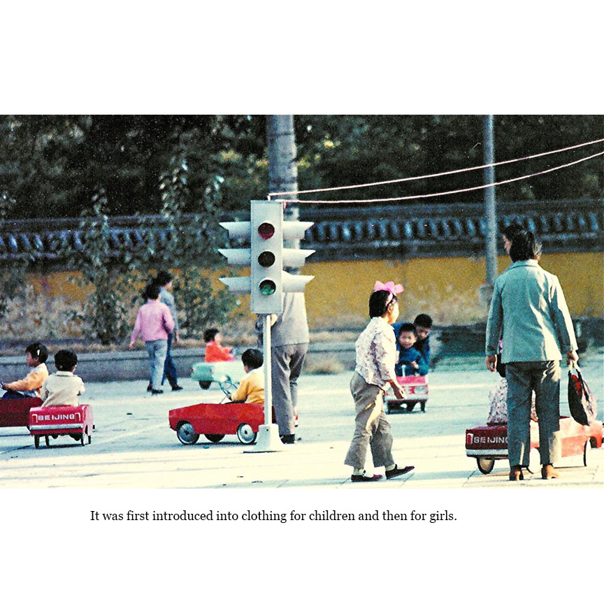 MONTE’S ADVENTURES IN 1980/1981 CHINA (PART I) by Monte Bullard - Ourboox.com