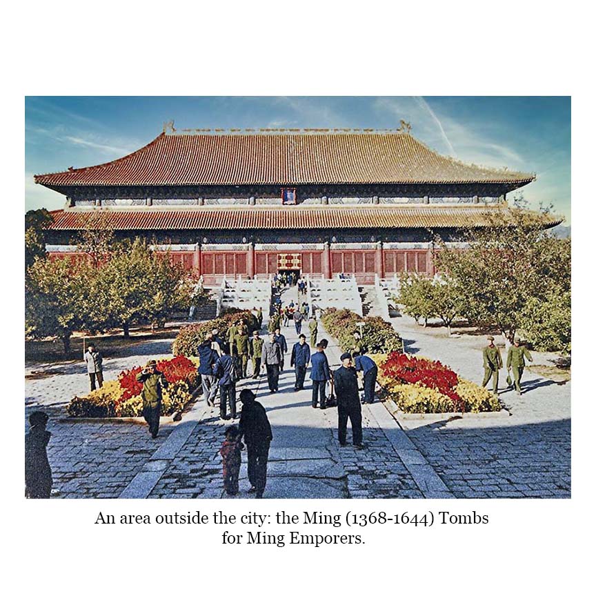 MONTE’S ADVENTURES IN 1980/1981 CHINA (PART I) by Monte Bullard - Ourboox.com