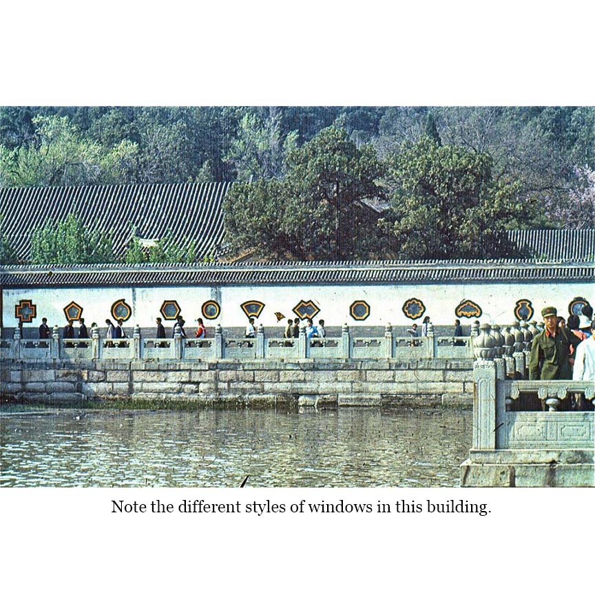 MONTE’S ADVENTURES IN 1980/1981 CHINA (PART I) by Monte Bullard - Ourboox.com
