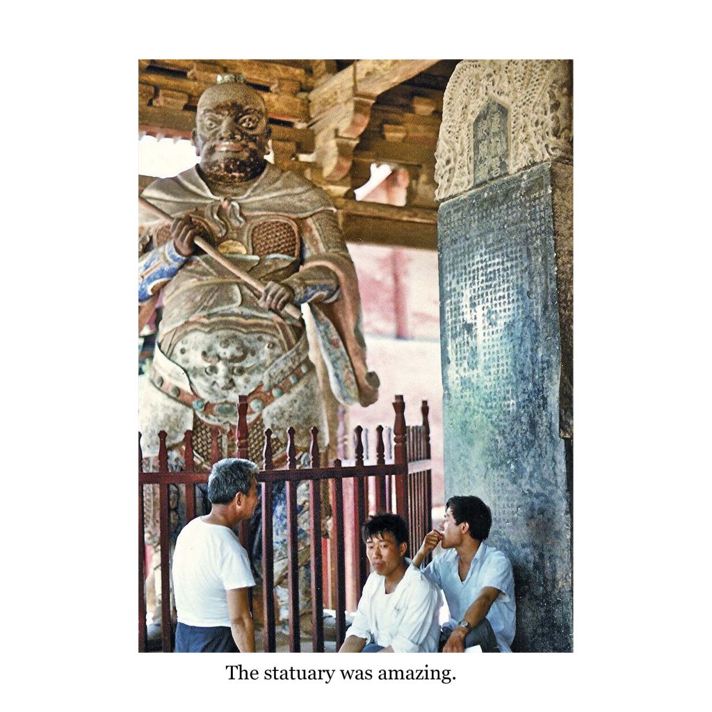 MONTE’S ADVENTURES IN 1980/1981 CHINA (PART I) by Monte Bullard - Ourboox.com