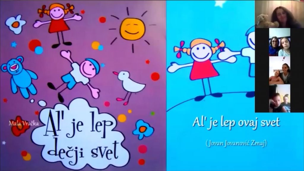 Ала је леп овај свет by Biljana Popović - Ourboox.com