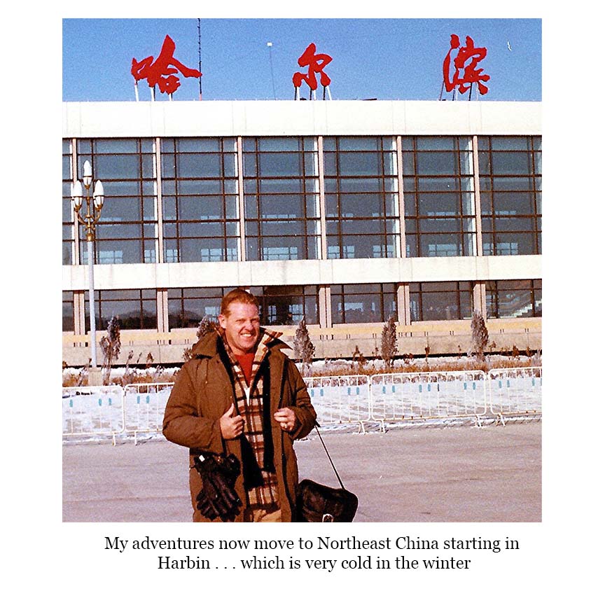 MONTE’S ADVENTURES IN 1980/1981 CHINA (PART I) by Monte Bullard - Ourboox.com