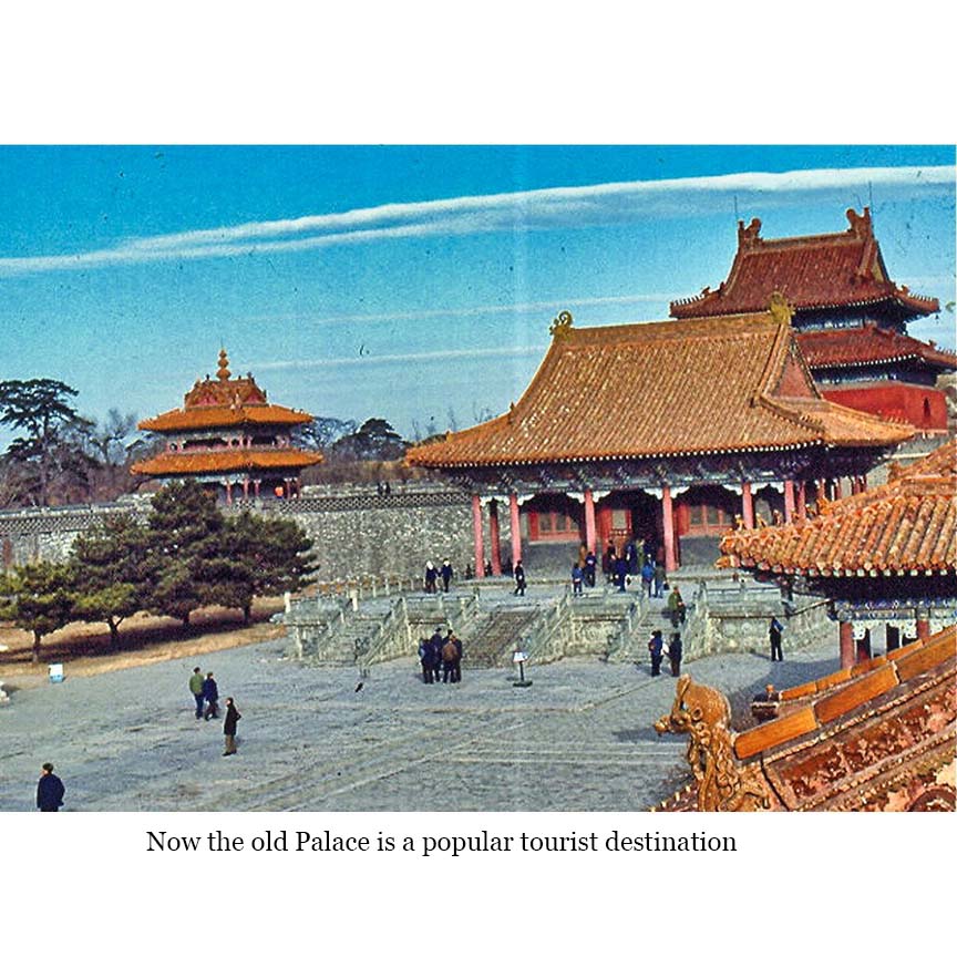 MONTE’S ADVENTURES IN 1980/1981 CHINA (PART I) by Monte Bullard - Ourboox.com
