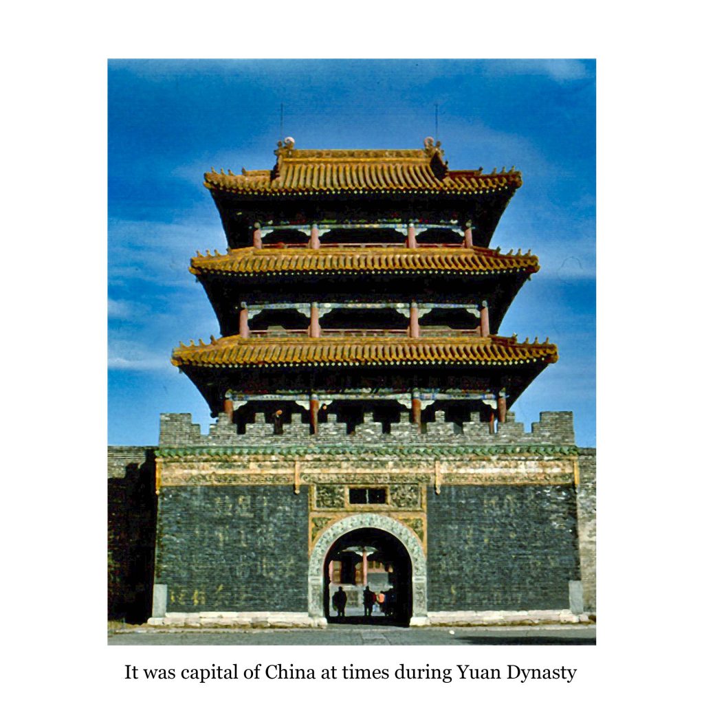 MONTE’S ADVENTURES IN 1980/1981 CHINA (PART I) by Monte Bullard - Ourboox.com