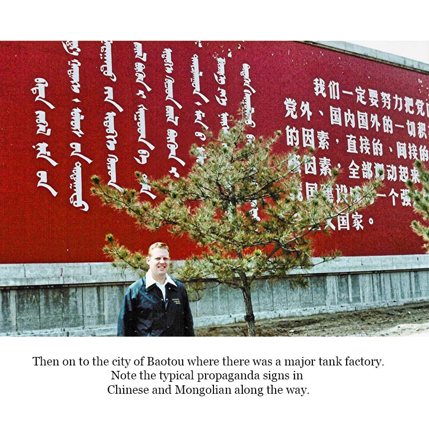 MONTE’S ADVENTURES IN 1980/1981 CHINA (PART I) by Monte Bullard - Ourboox.com