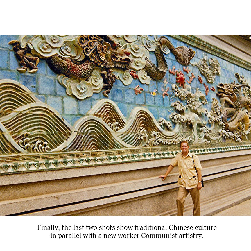 MONTE’S ADVENTURES IN 1980/1981 CHINA (PART I) by Monte Bullard - Ourboox.com