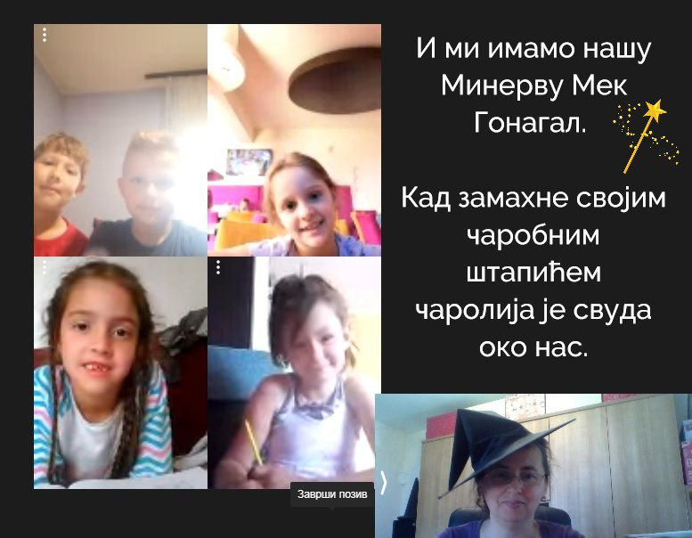 Ала је леп овај свет by Biljana Popović - Ourboox.com