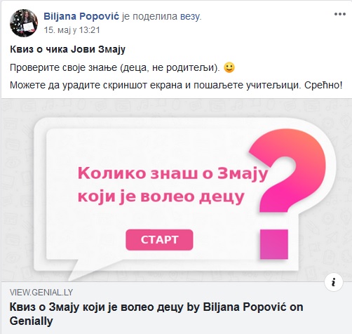 Ала је леп овај свет by Biljana Popović - Ourboox.com