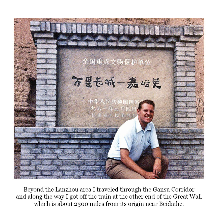 MONTE’S ADVENTURES IN 1980/1981 CHINA (PART I) by Monte Bullard - Ourboox.com