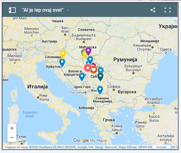 Ала је леп овај свет by Biljana Popović - Ourboox.com