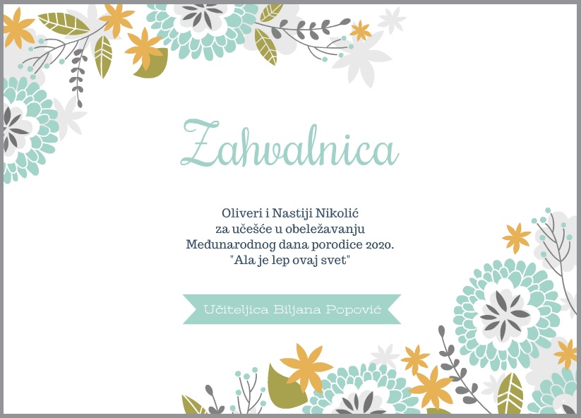Ала је леп овај свет by Biljana Popović - Ourboox.com