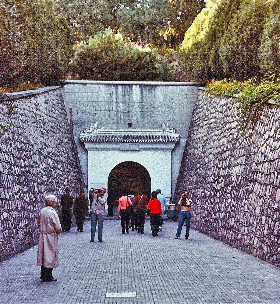 MONTE’S ADVENTURES IN 1980/1981 CHINA (PART I) by Monte Bullard - Ourboox.com