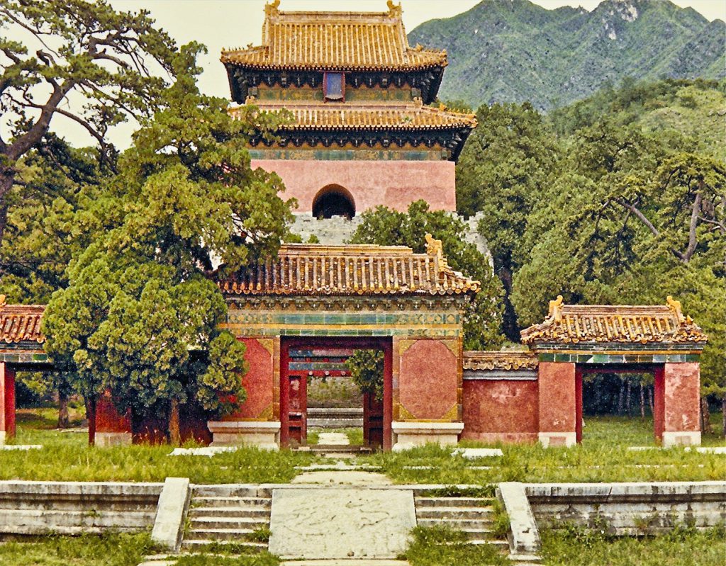 MONTE’S ADVENTURES IN 1980/1981 CHINA (PART I) by Monte Bullard - Ourboox.com