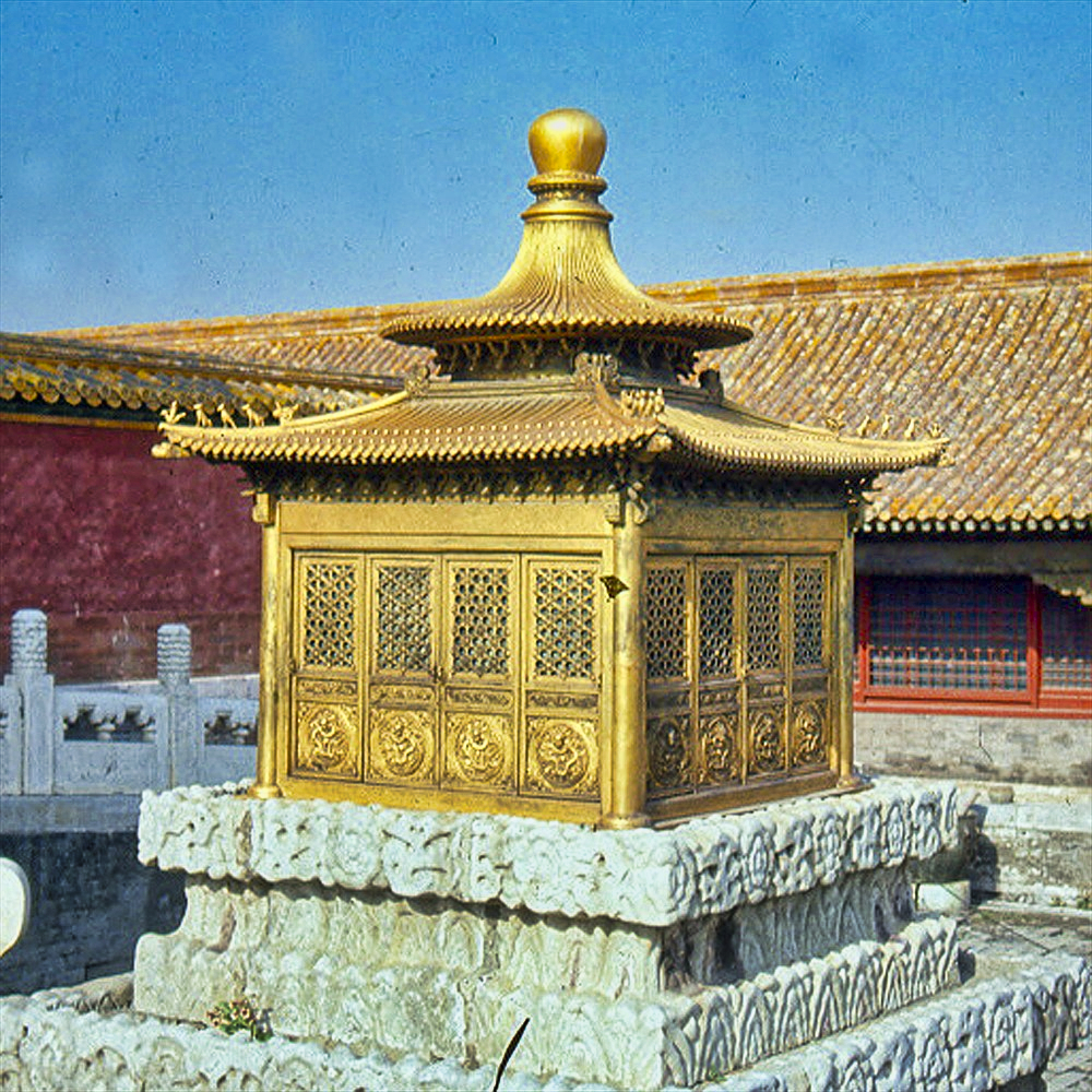 MONTE’S ADVENTURES IN 1980/1981 CHINA (PART I) by Monte Bullard - Ourboox.com