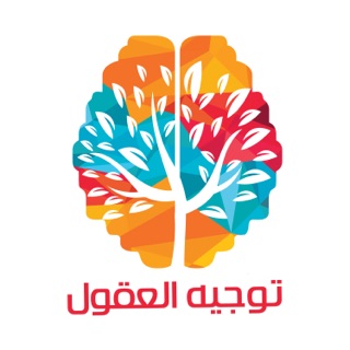 تجربة التعلم by salma taha - Illustrated by المستشارة التربوية - سلمى طه - Ourboox.com
