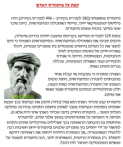 צצצצצצ