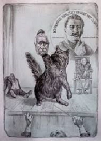 Щоб знали, щоб ЗНАЛИ by violeta - Ourboox.com
